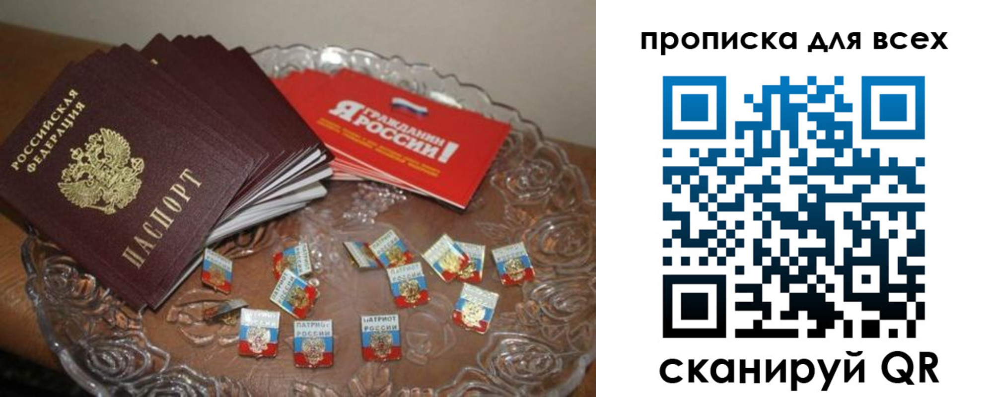 форма 3 в Чебоксарах